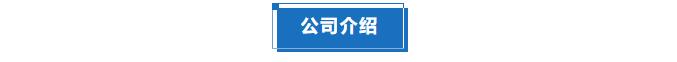 360截圖20211105143805052.jpg