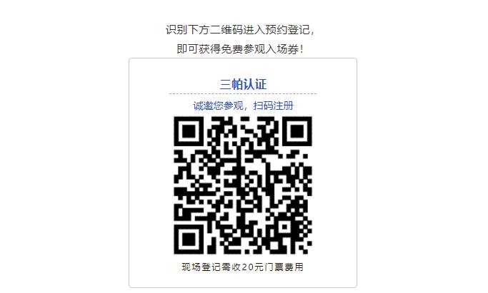 360截圖20211105144035557.jpg
