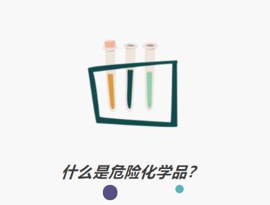 360截圖20211130145950038.jpg
