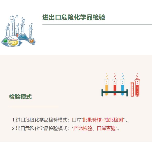 360截圖20211130151851829.jpg