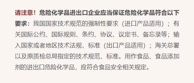 360截圖20211130151947490.jpg