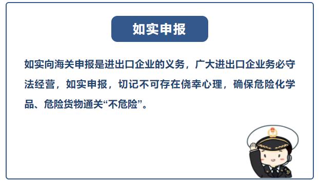 360截圖20211130152706457.jpg