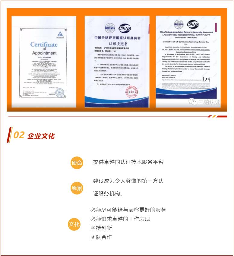 360截圖20211224143513276.jpg