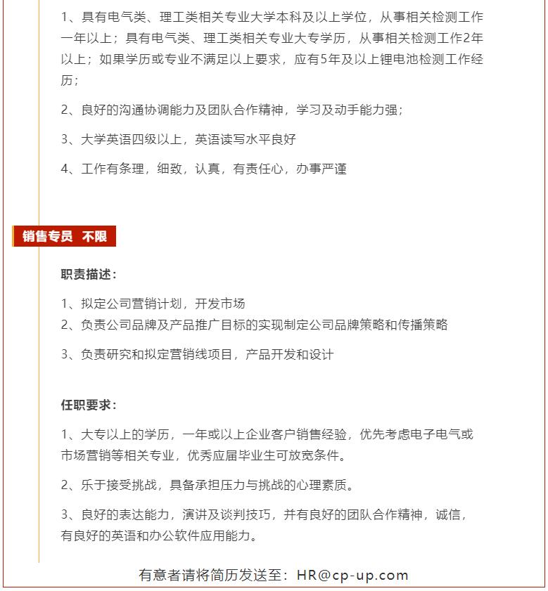 360截圖20211224143734460.jpg