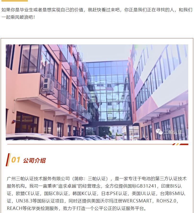 360截圖20220111150502881.jpg