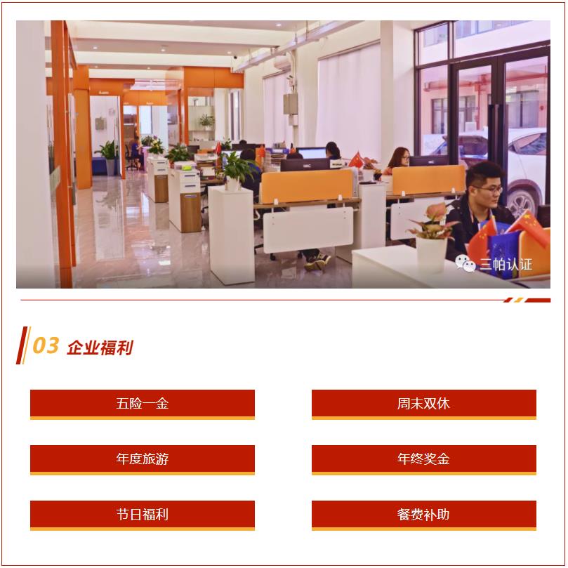 360截圖20220111150711259.jpg