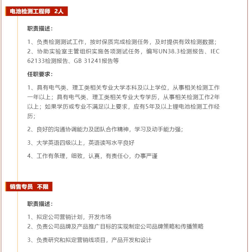 360截圖20220111150913778.jpg