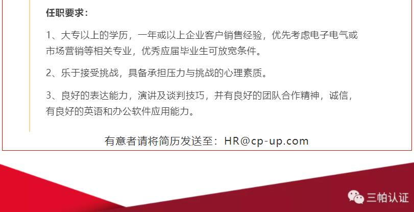 360截圖20220111150956897.jpg