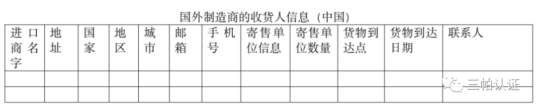 640 (1).png