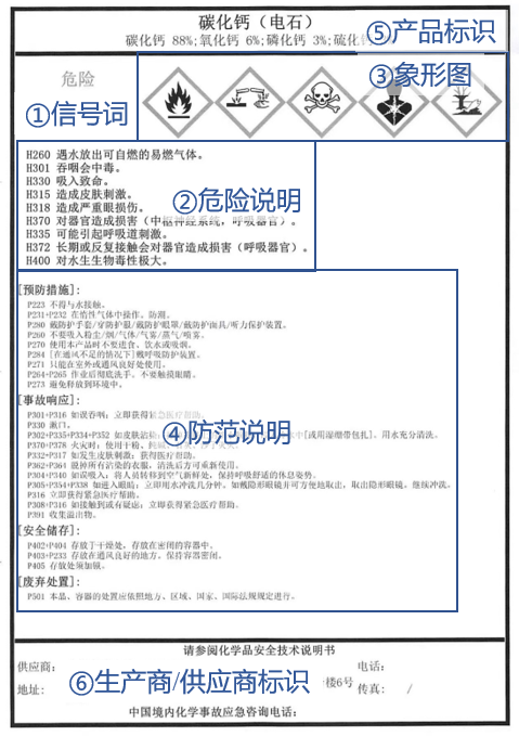 640 (1).png
