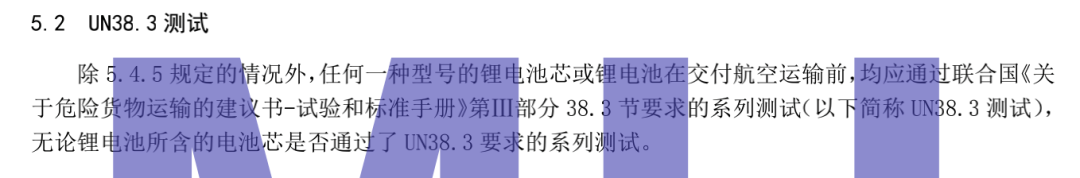 640 (6).png