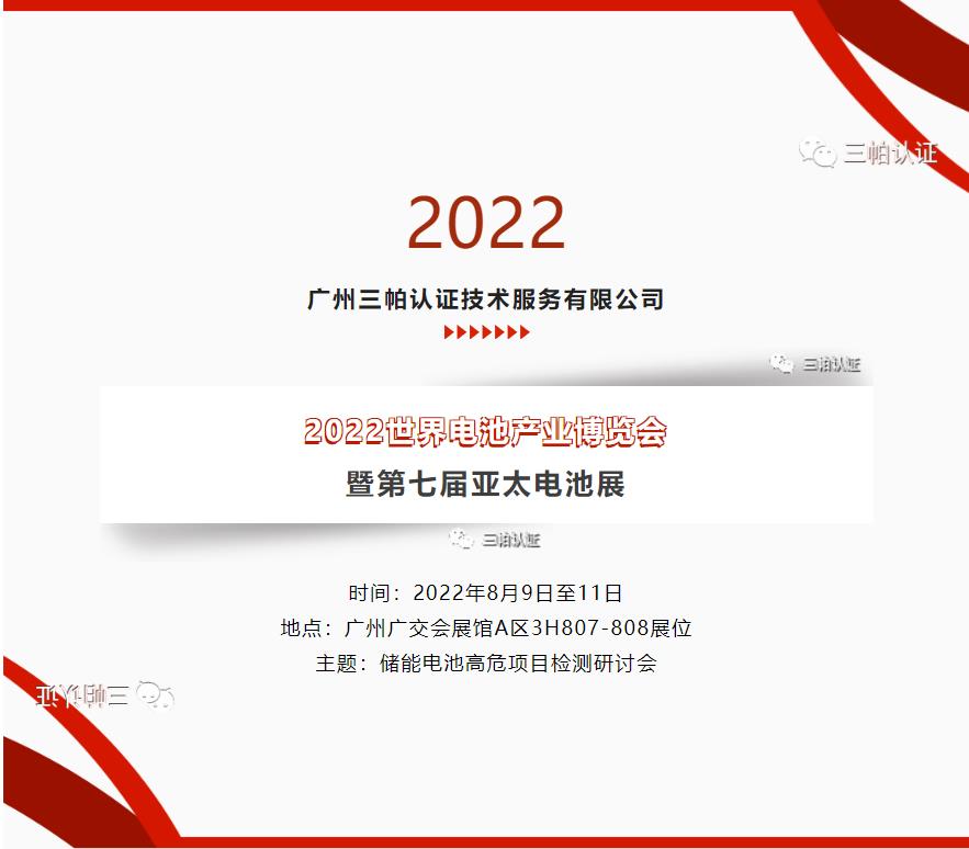 360截圖20220726114342920.jpg
