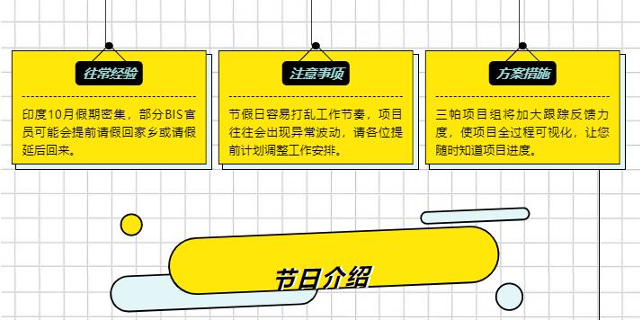 360截圖20220930155834348.jpg