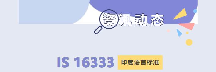 360截圖20221018101135691.jpg