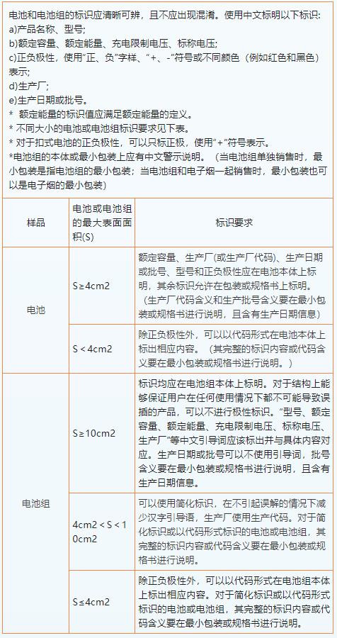 360截圖20221101115520269.jpg