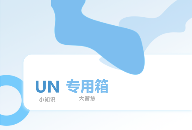 QQ截圖20221209114144.png