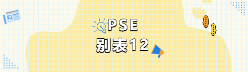 微信截圖_20230201113619.png