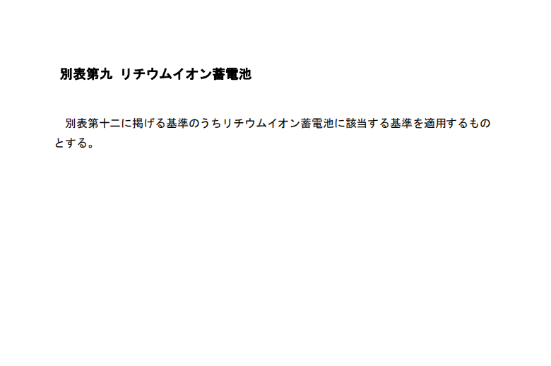 640 (1).png