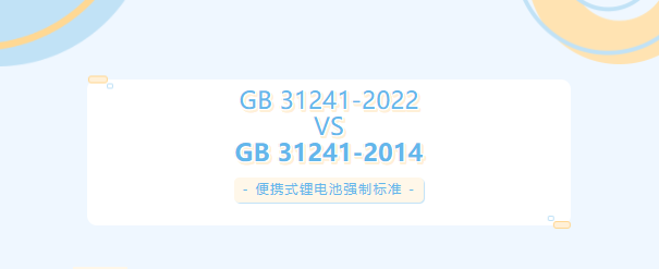 微信截圖_20230203133951.png