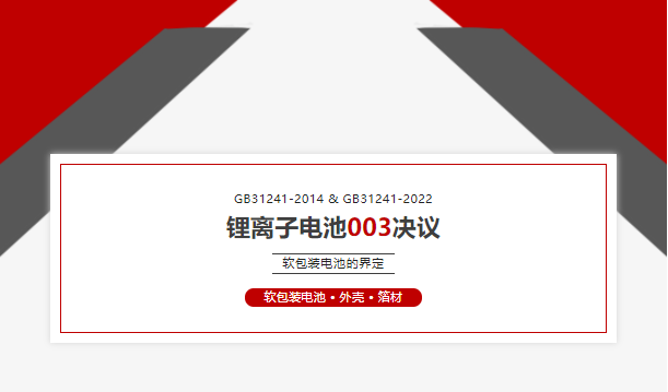 微信截圖_20230207113704.png