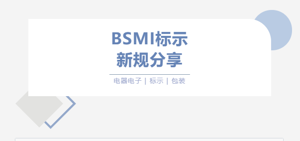 微信截圖_20230221114056.png