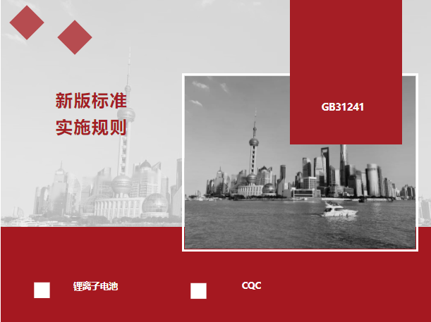 微信截圖_20230228101530.png