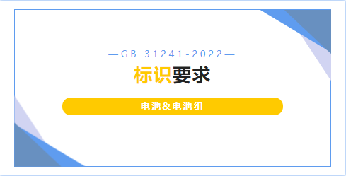 微信截圖_20230310133447.png